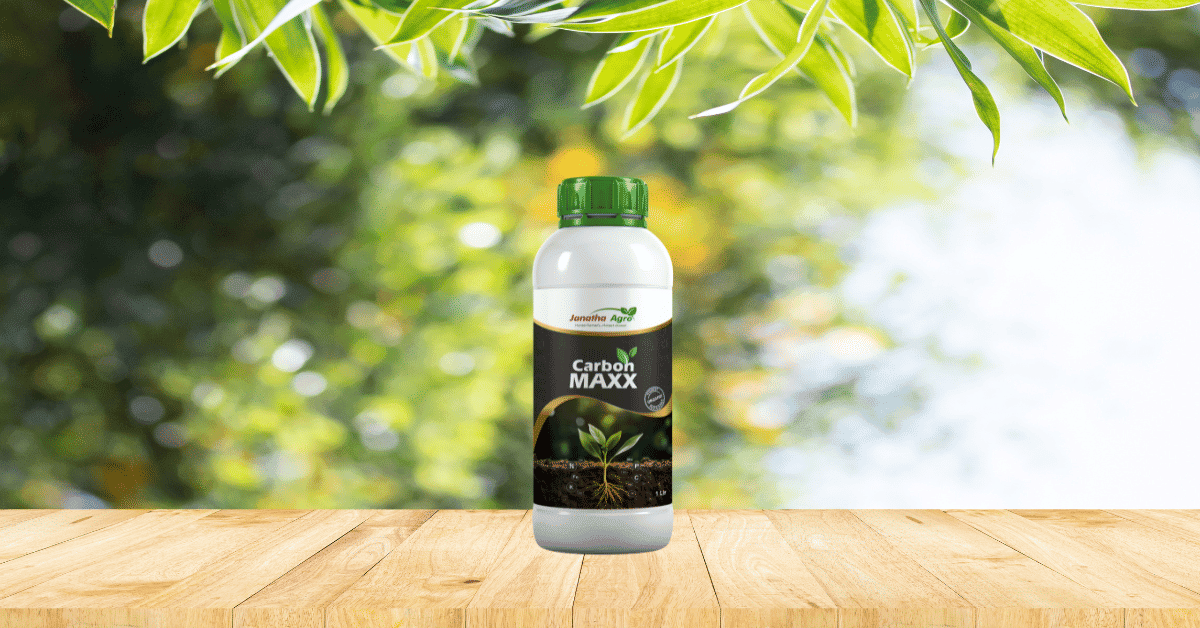kvplus/articles/193fe4056e0e5d5642622307df8ba88f_Carbon-Maxx.png