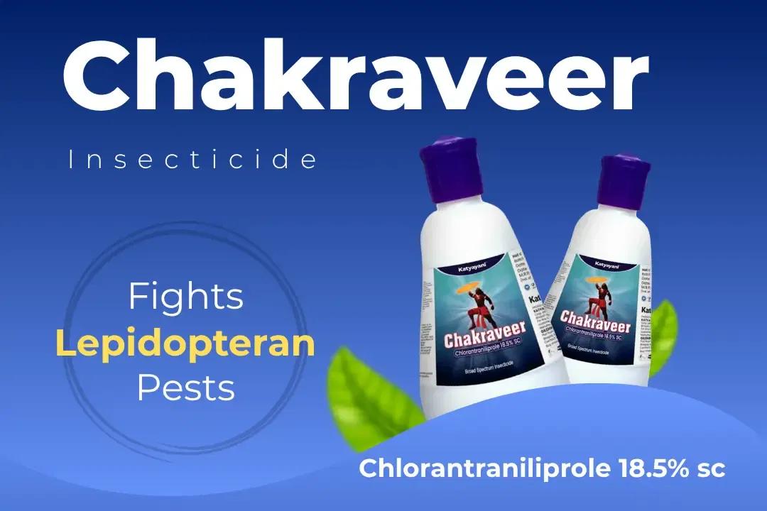 Katyayani Chakraveer Technical Name