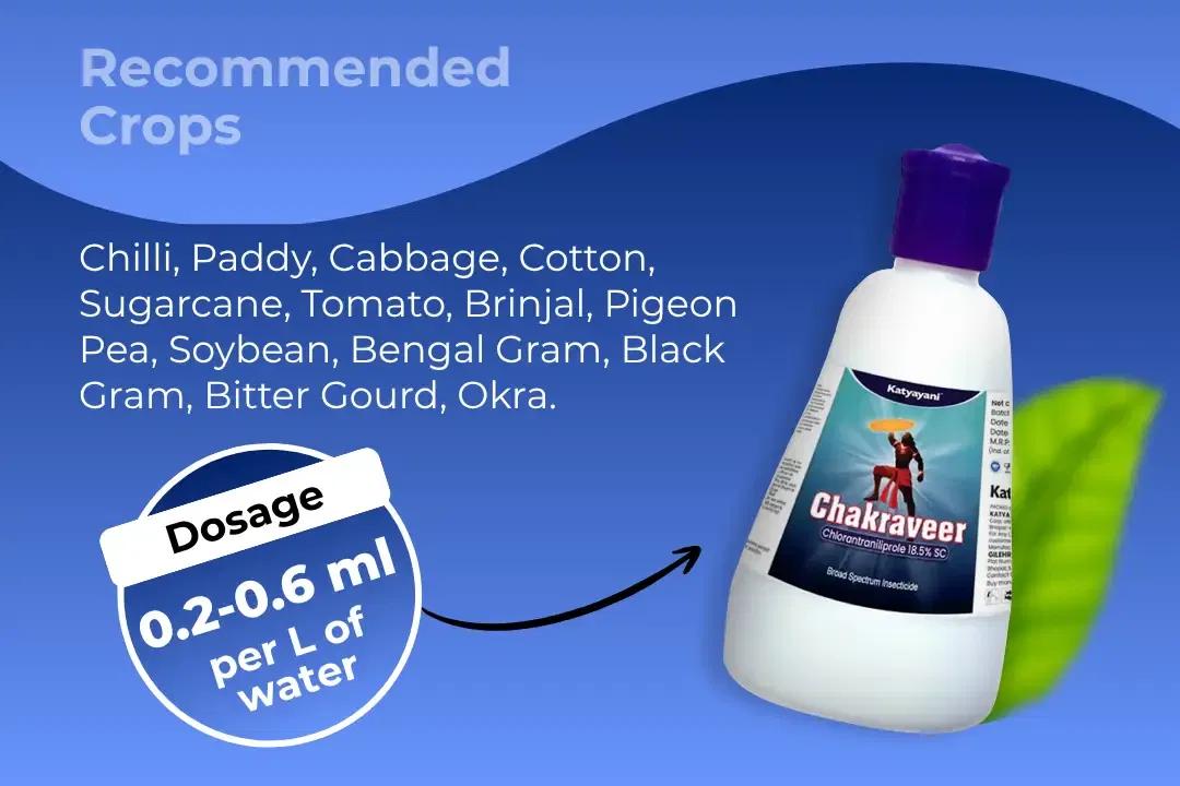 Katyayani Chakraveer Dosage Per Litre And Recommended Crops