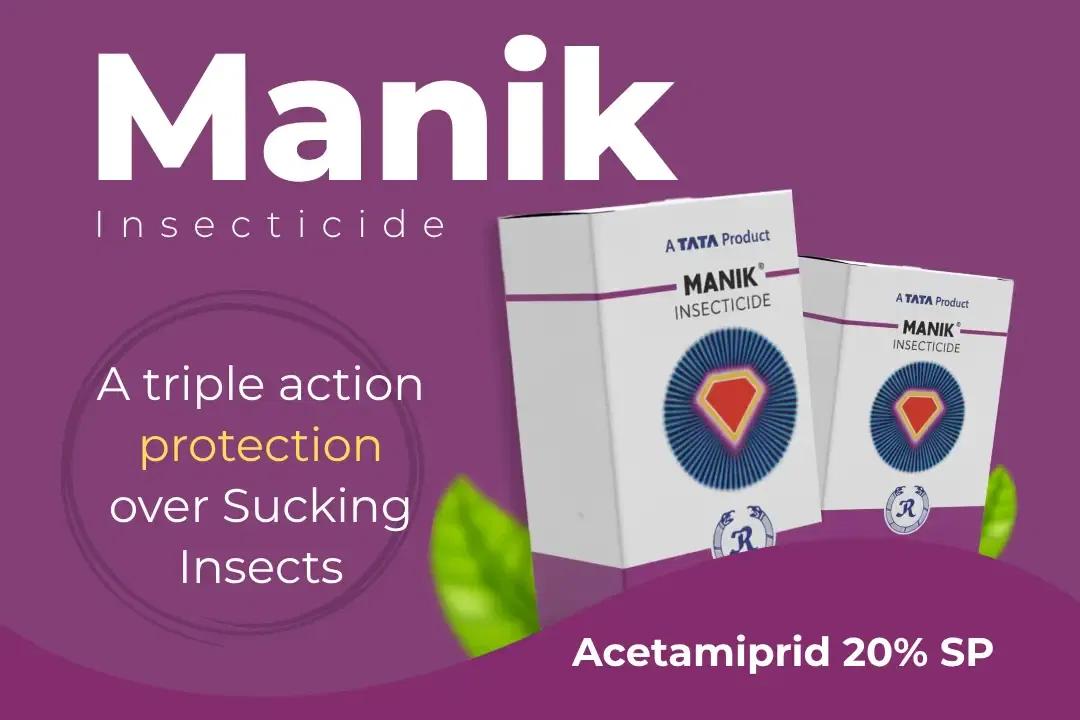 Tata Manik Insecticide Technical Name Tata Manik Insecticide Technical Name